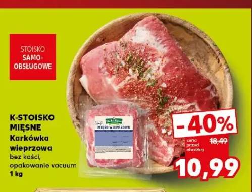 Karkówka wieprzowa bez kości vacuum K-Stoisko Mięsne