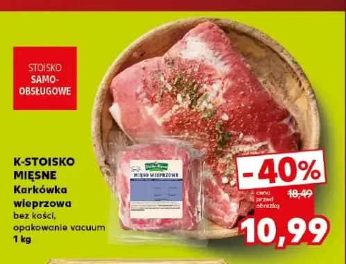 Karkówka wieprzowa bez kości vacuum K-Stoisko Mięsne