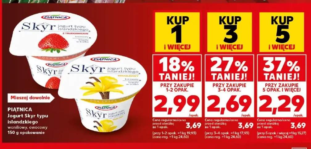 Jogurt Skyr typu islandzkiego waniliowy Piątnica +1 wariant