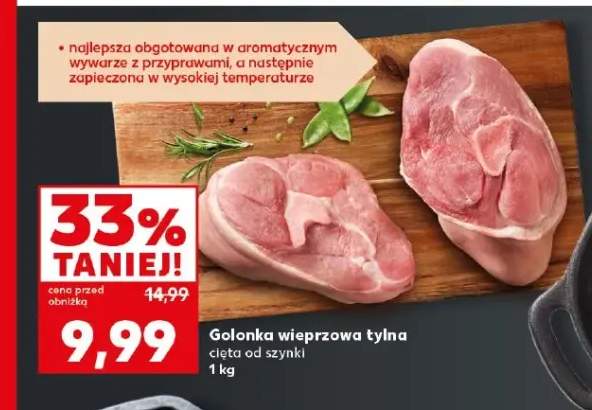 Golonka wieprzowa tylna cięta od szynki