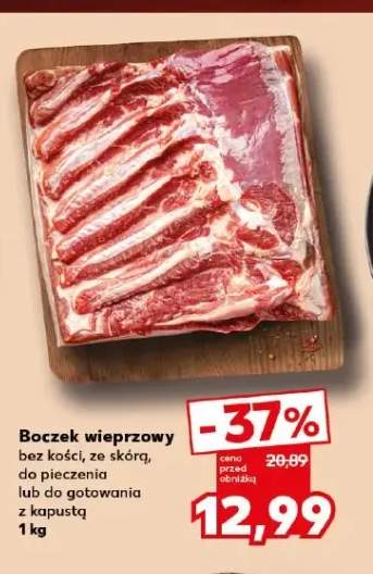 Boczek wieprzowy bez kości ze skórą