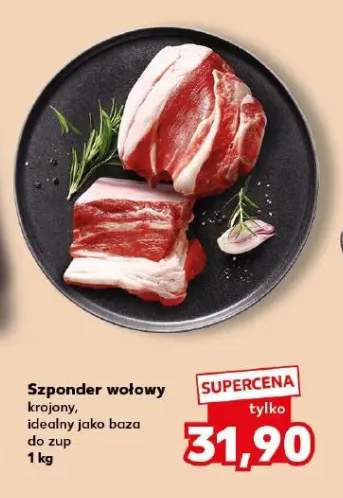 Szponder wołowy krojony