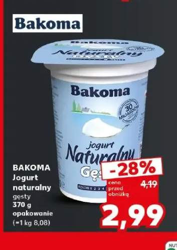 Jogurt naturalny gęsty Bakoma