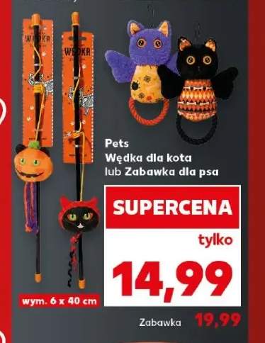 Wędka dla kota Pets +1 wariant