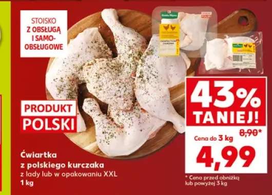 Ćwiartka z polskiego kurczaka z lady +1 wariant