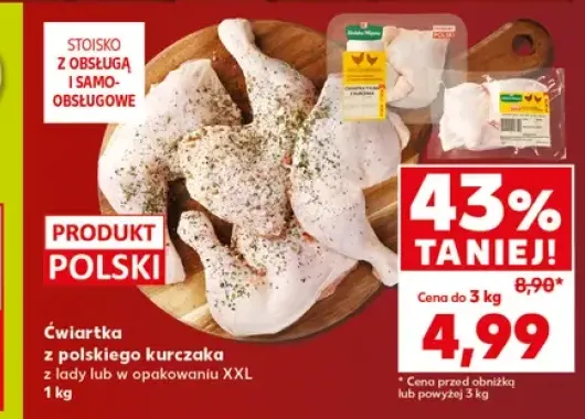 Ćwiartka z polskiego kurczaka z lady +1 wariant