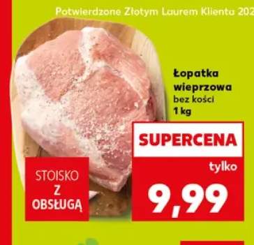 Łopatka wieprzowa bez kości