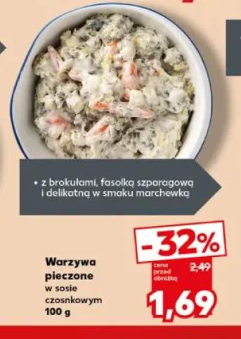 Warzywa pieczone w sosie czosnkowym