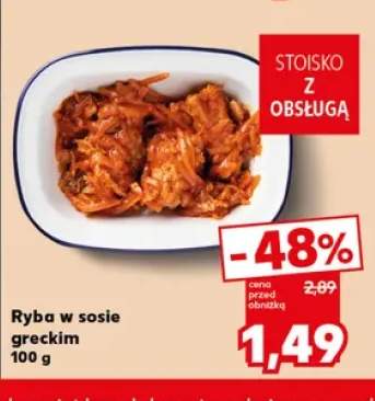 Ryba w sosie greckim
