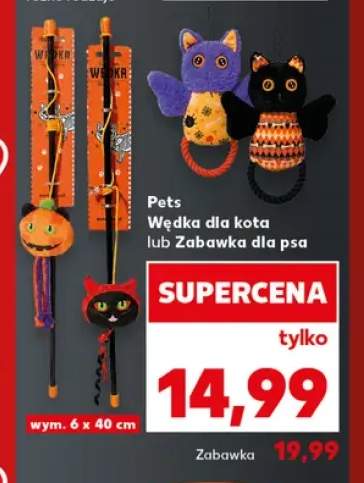 Wędka dla kota Pets +1 wariant