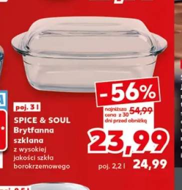 Brytfanna szklana 3 l Spice & Soul +1 wariant