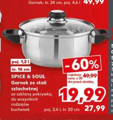 Garnek ze stali szlachetnej 1,2 l Spice & Soul +1 wariant