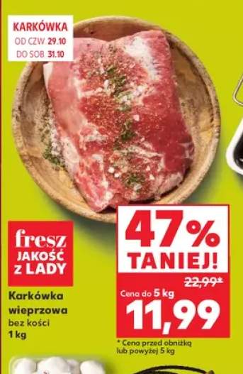 Karkówka wieprzowa bez kości