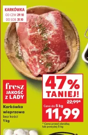 Karkówka wieprzowa bez kości