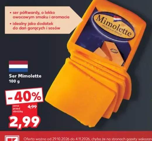 Ser Mimolette