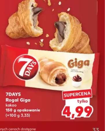 Rogal Giga kakao 7Days