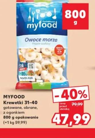 Krewetki 31-40 gotowane obrane z ogonkiem Myfood