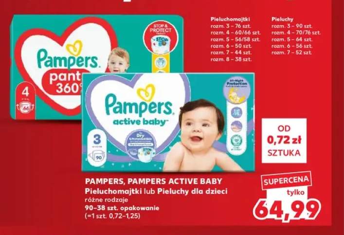 Pieluchomajtki dla dzieci Pampers Pants 360 +1 wariant