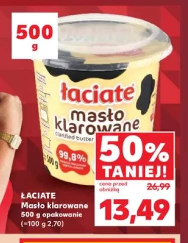 Masło klarowane Łaciate