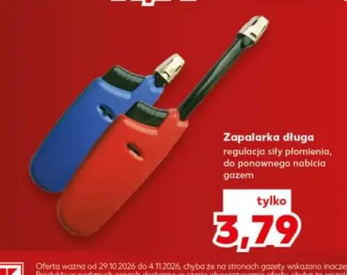 Zapalarka długa
