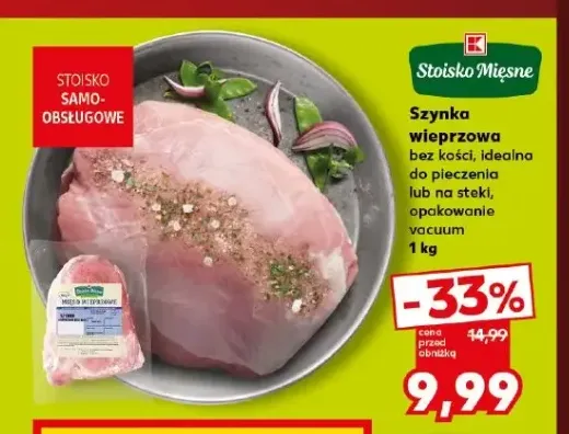 Szynka wieprzowa bez kości