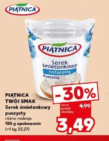 Serek śmietankowy puszysty Piątnica Twój Smak