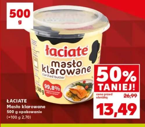 Masło klarowane Łaciate