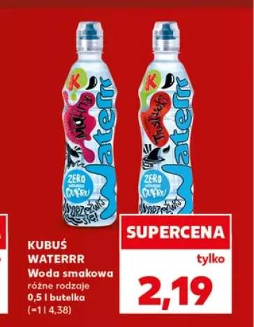 Woda smakowa Kubuś Waterrr malina +1 wariant