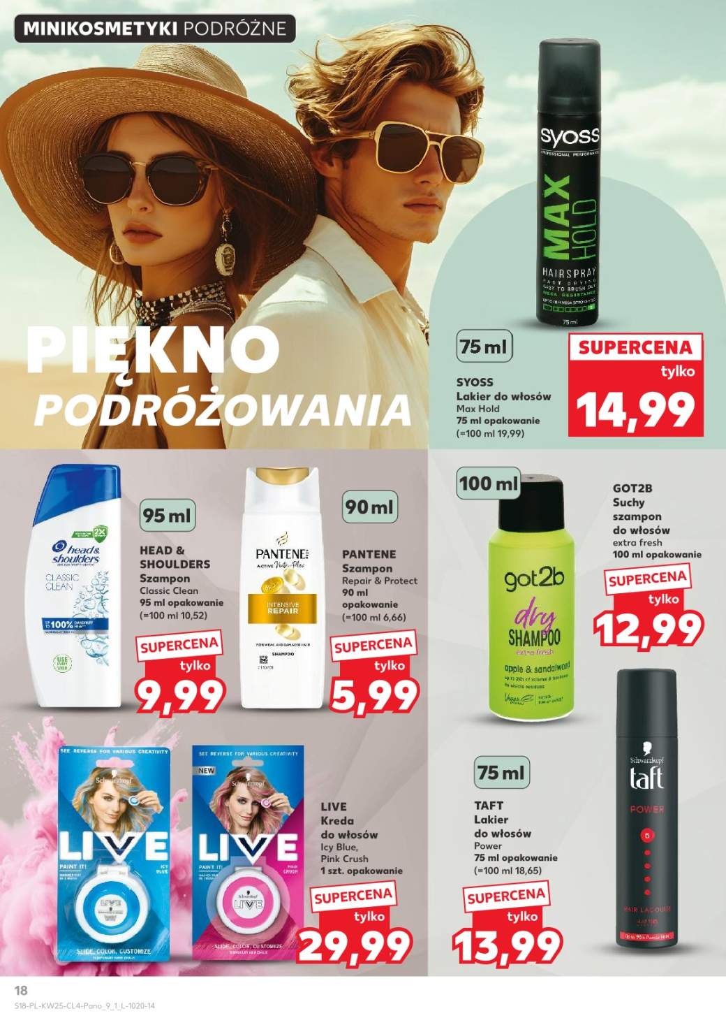 pro-img5
