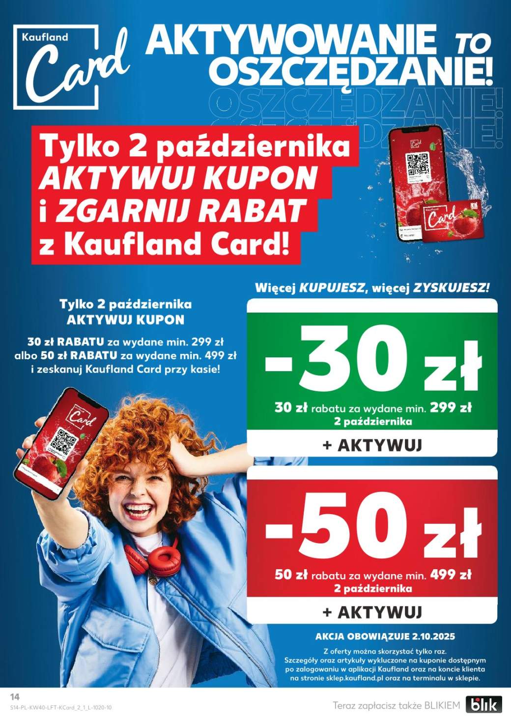 pro-img5