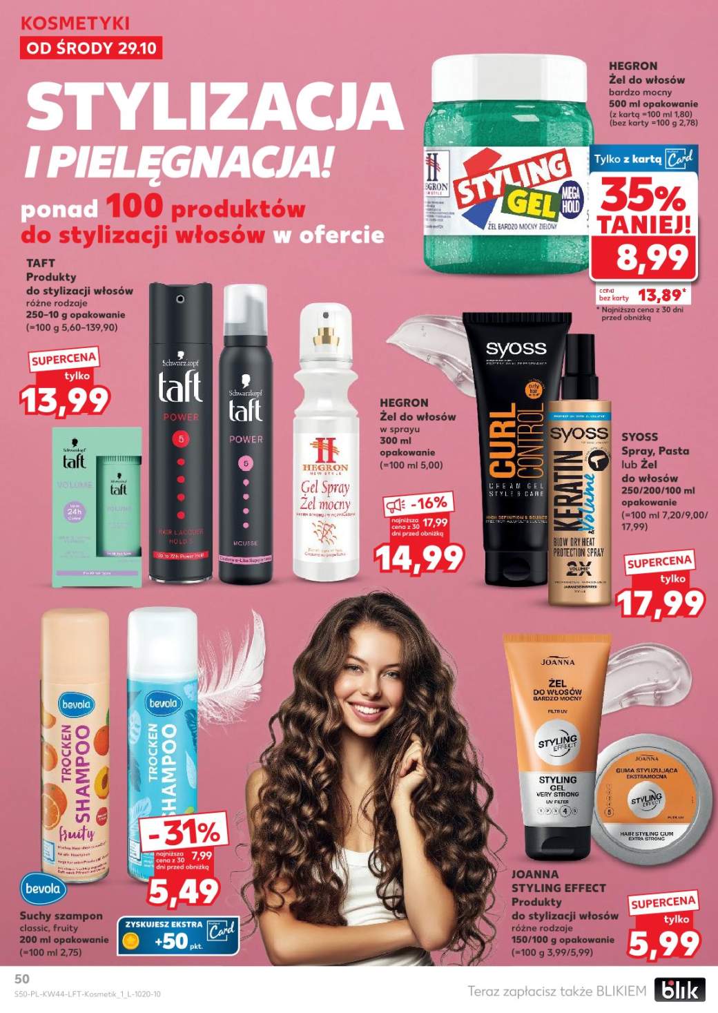 pro-img5