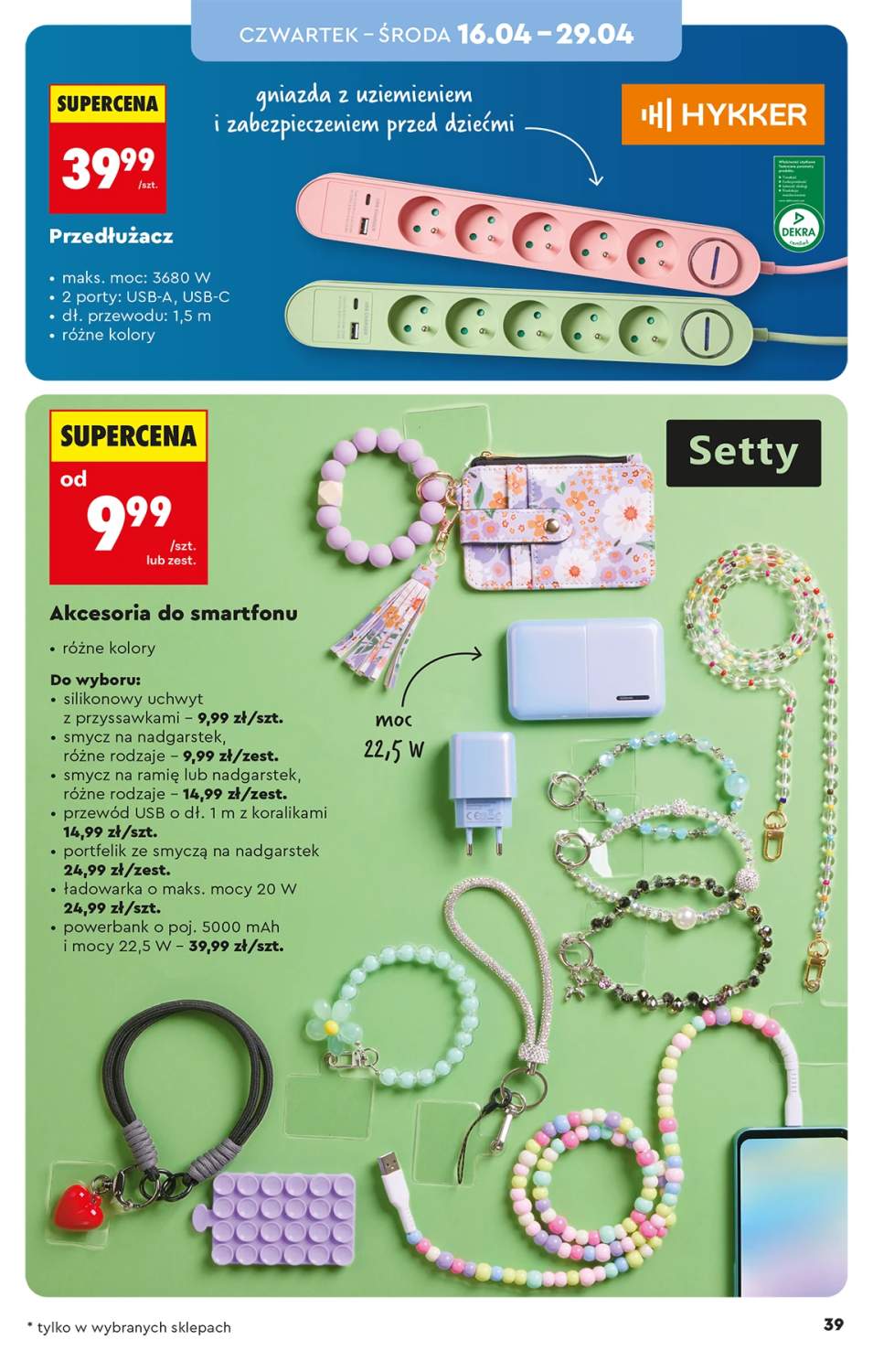 Okładka gazetki