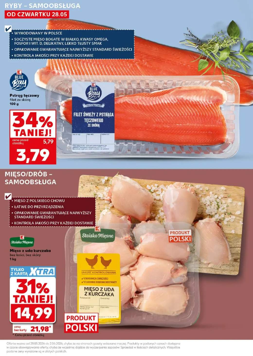 Gazetka – strona 17