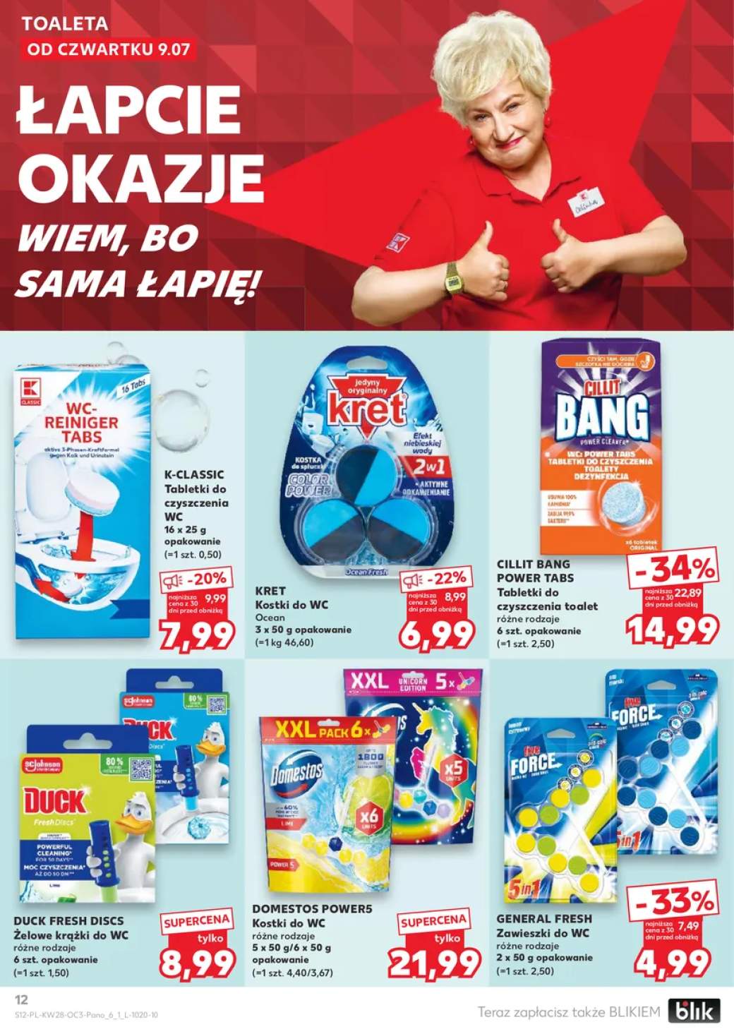 Gazetka – strona 12