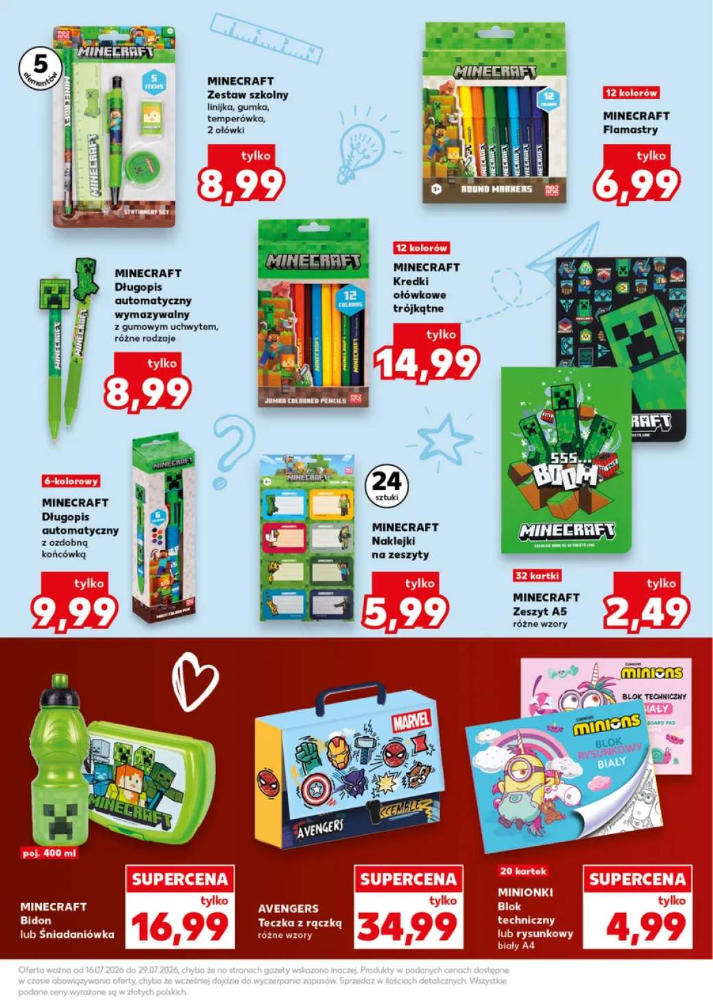 Gazetka – strona 15