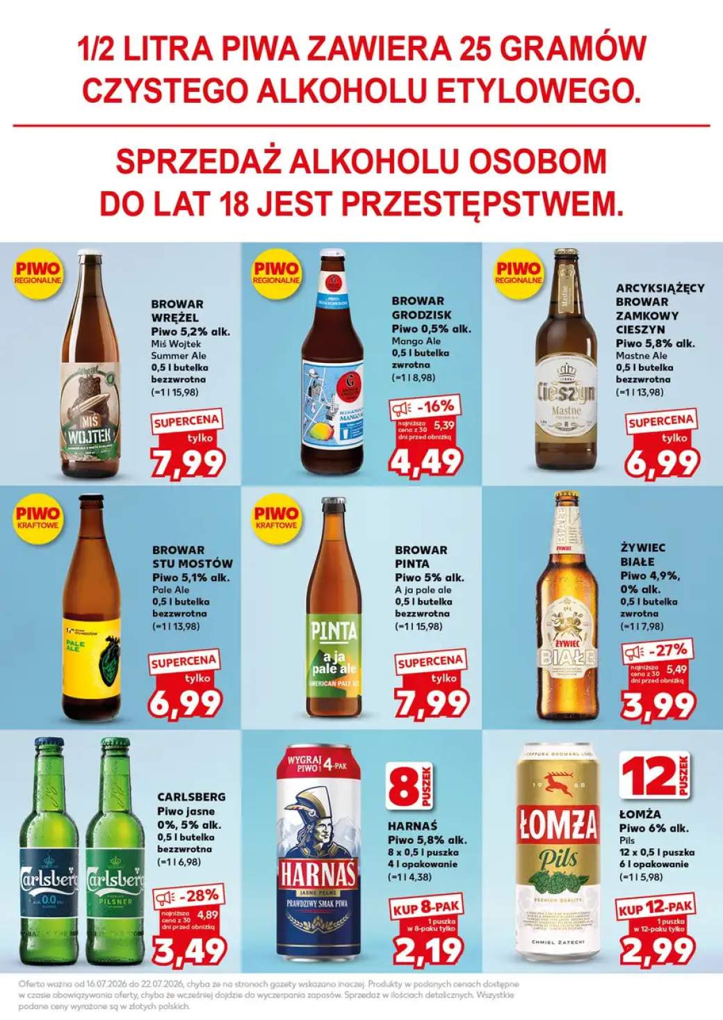Gazetka – strona 25