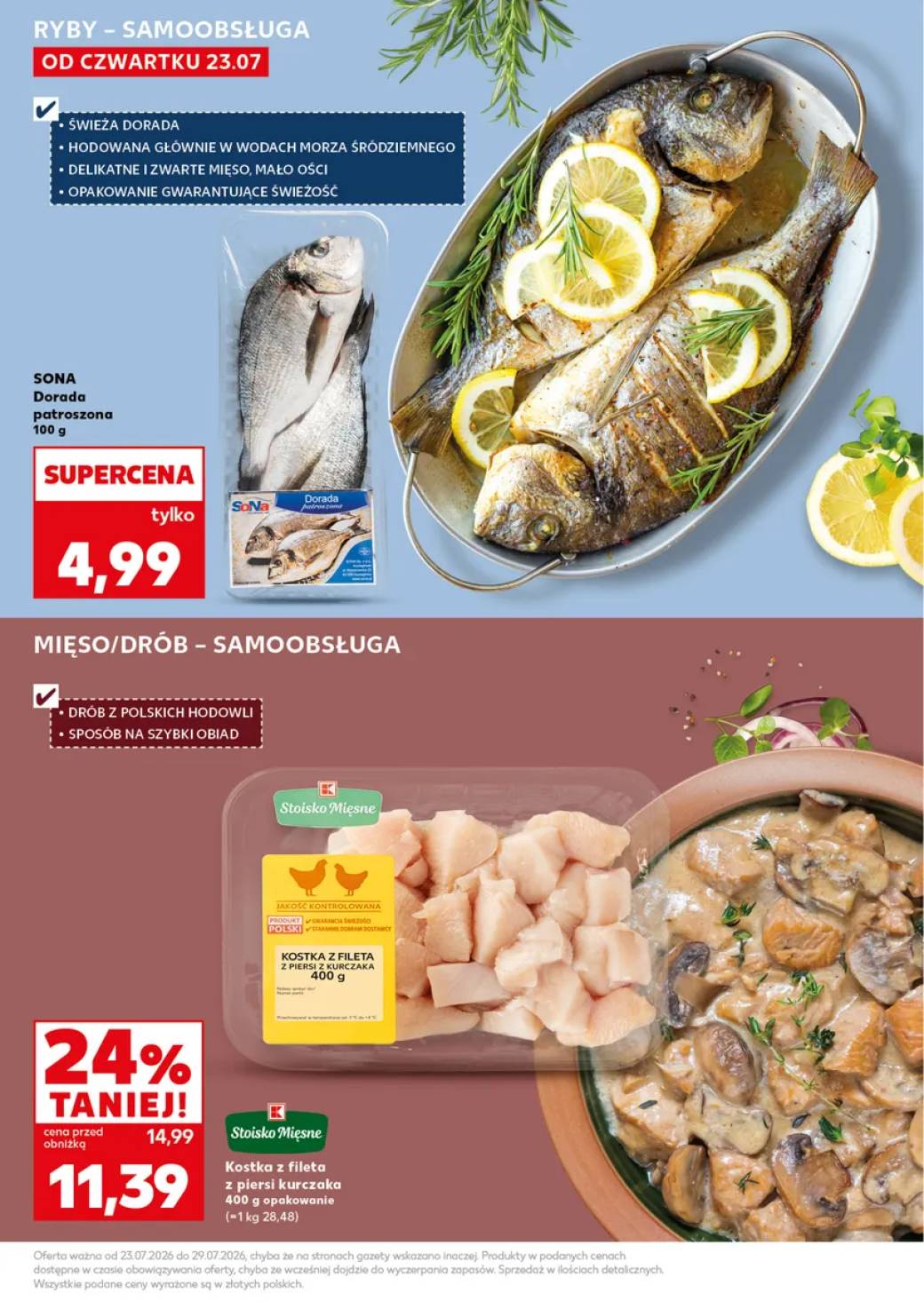 Gazetka – strona 17