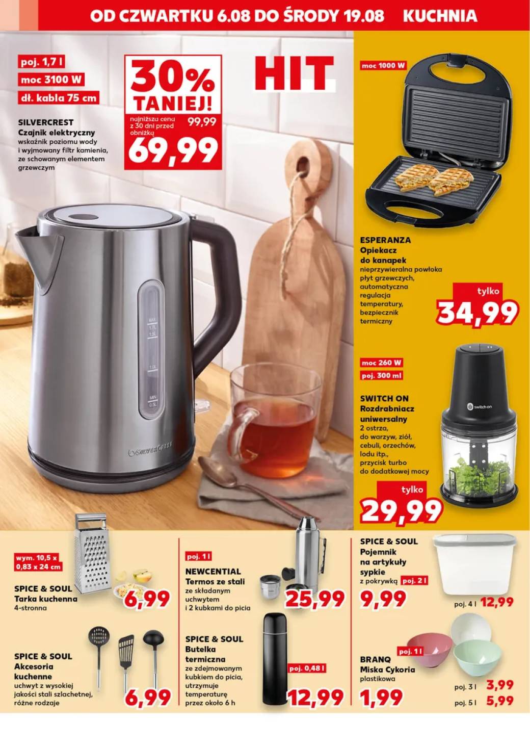 Gazetka – strona 12