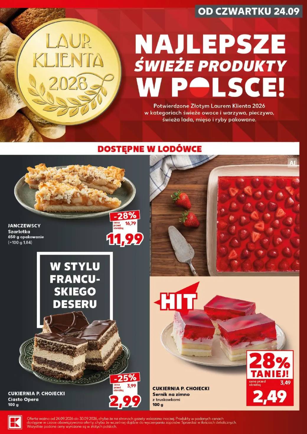 Gazetka – strona 17