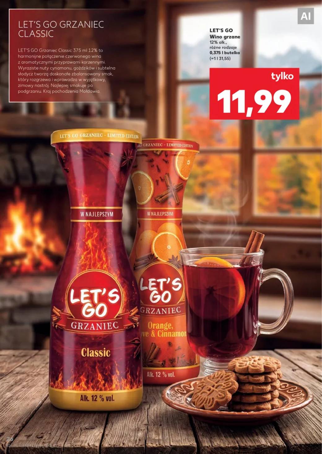 Gazetka – strona 26