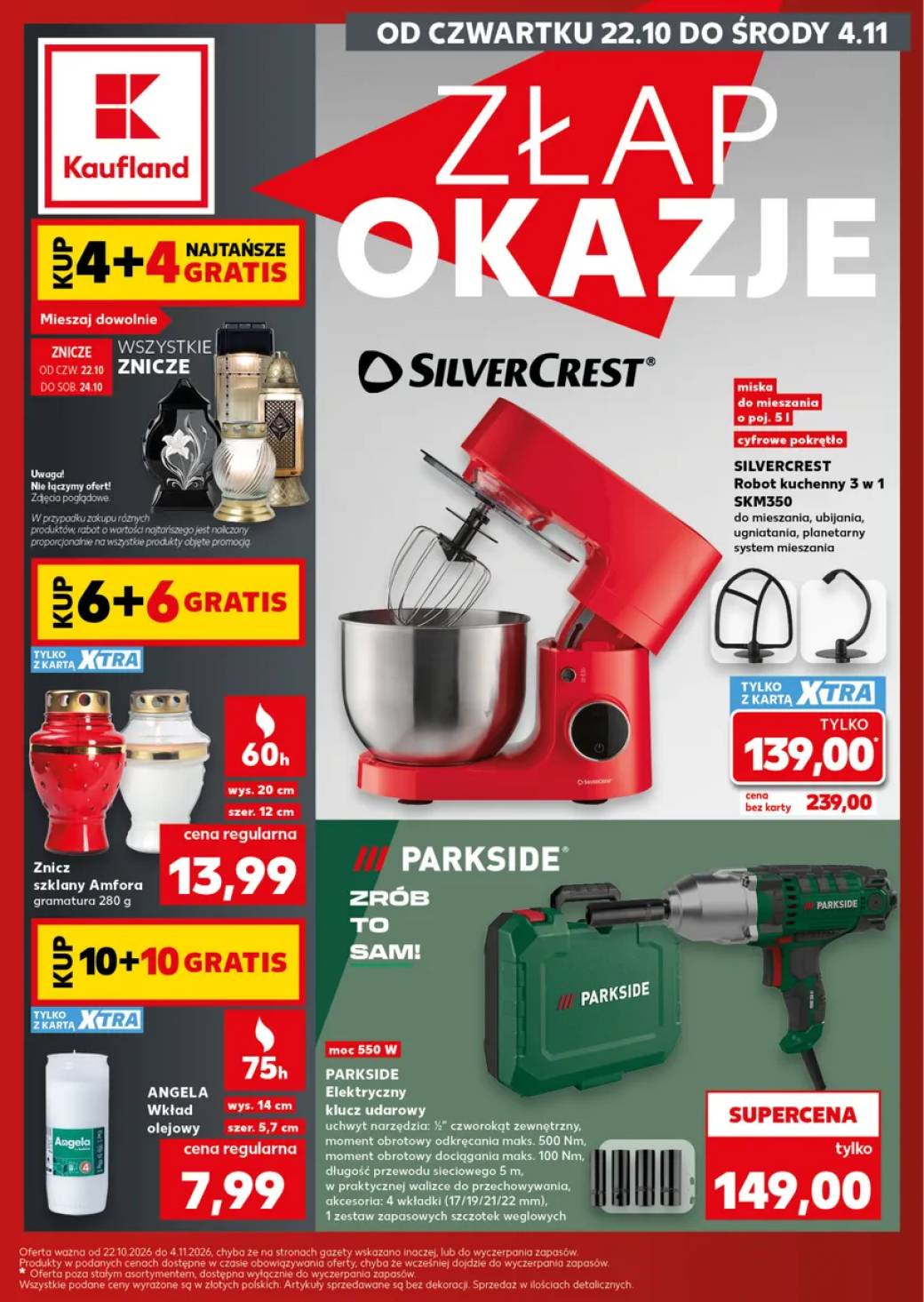 Gazetka – strona 1