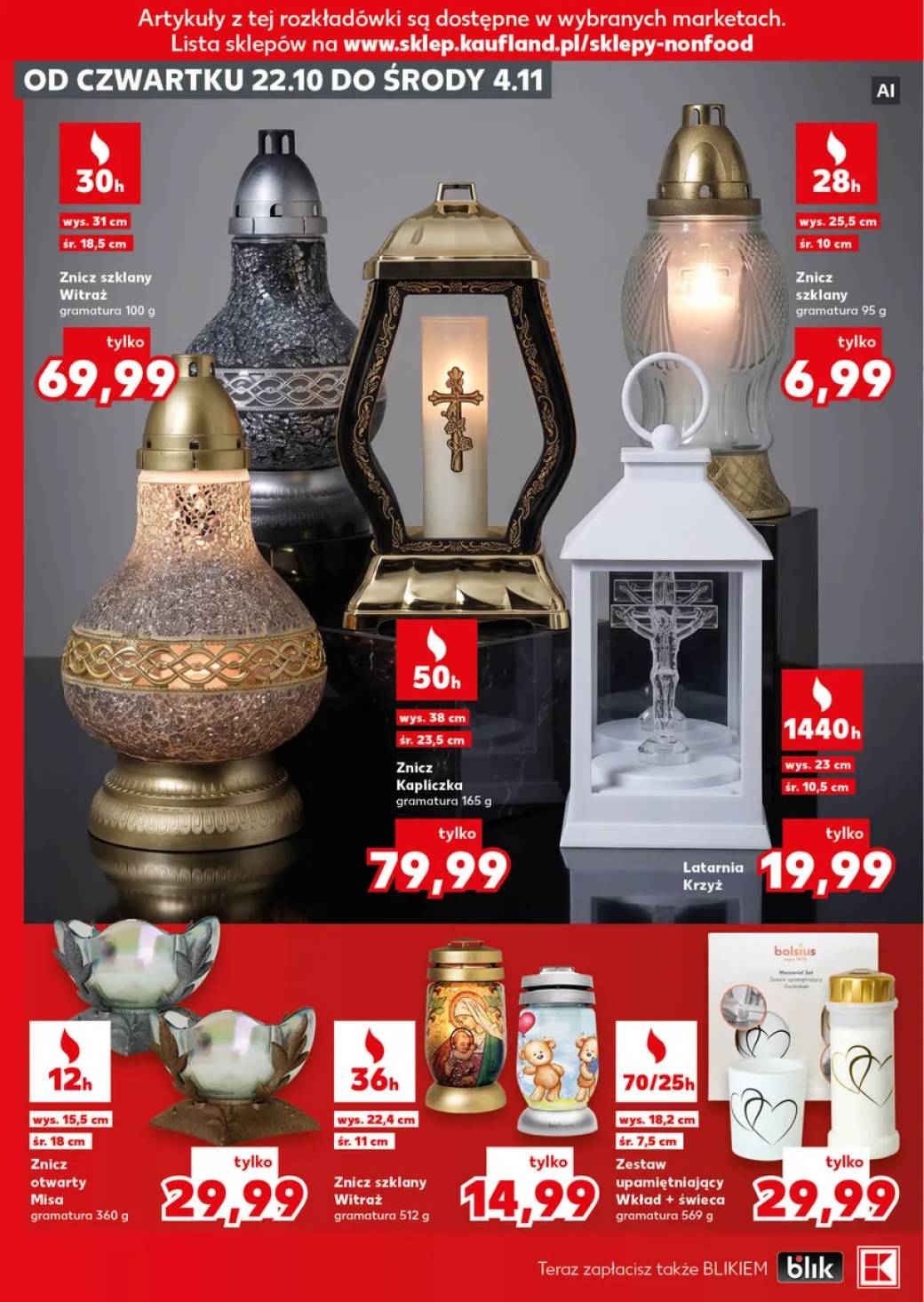 Gazetka – strona 16