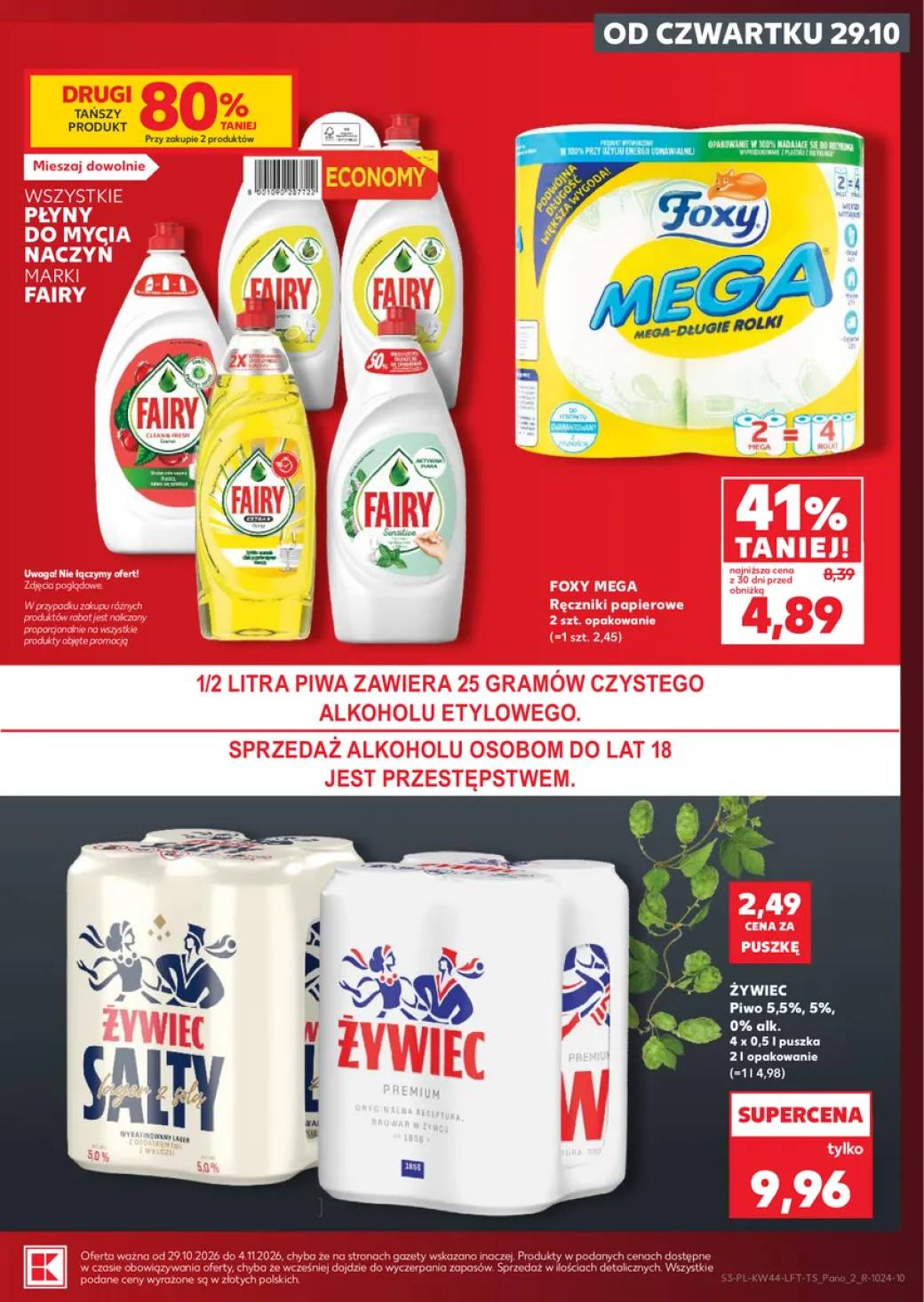 Gazetka – strona 3