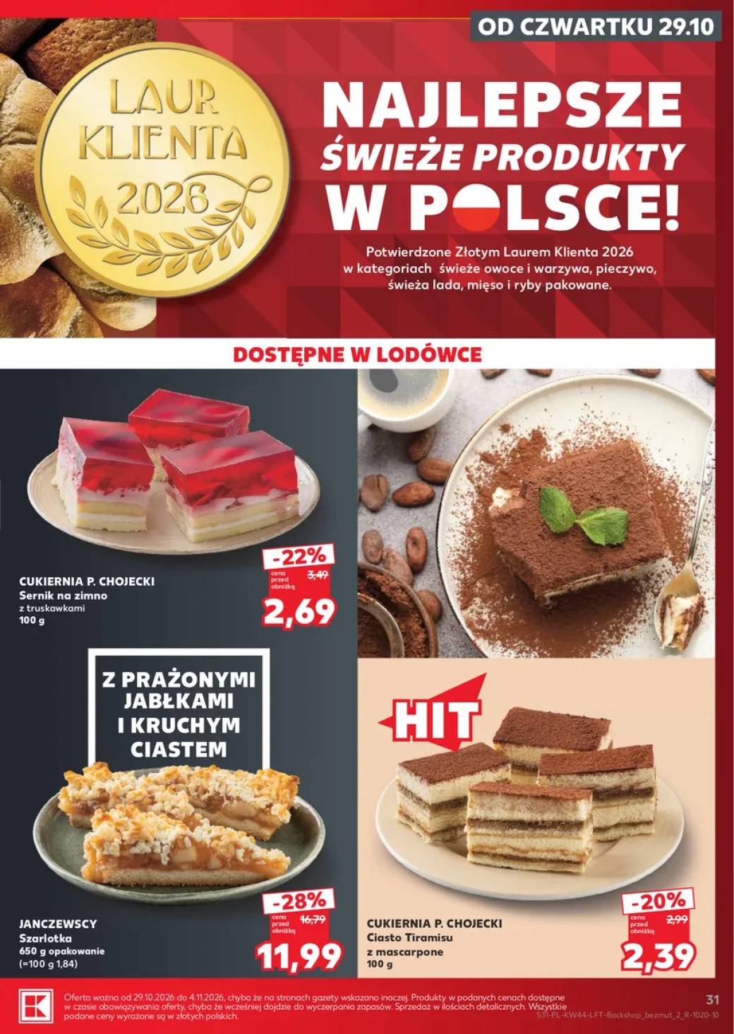 Gazetka – strona 31