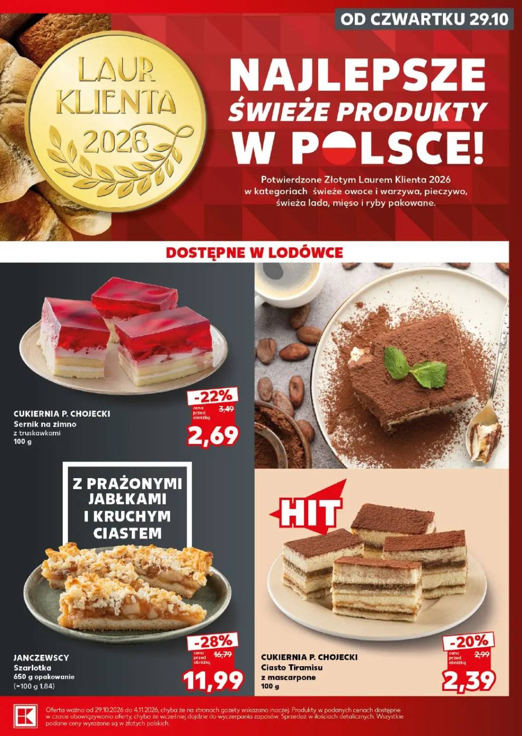 Gazetka – strona 17