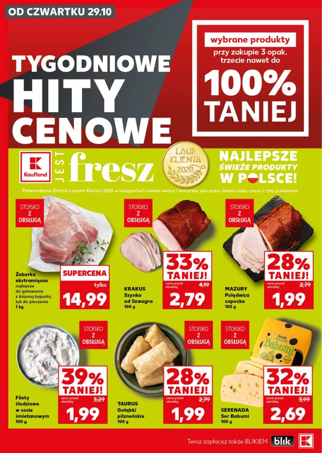 Gazetka – strona 12