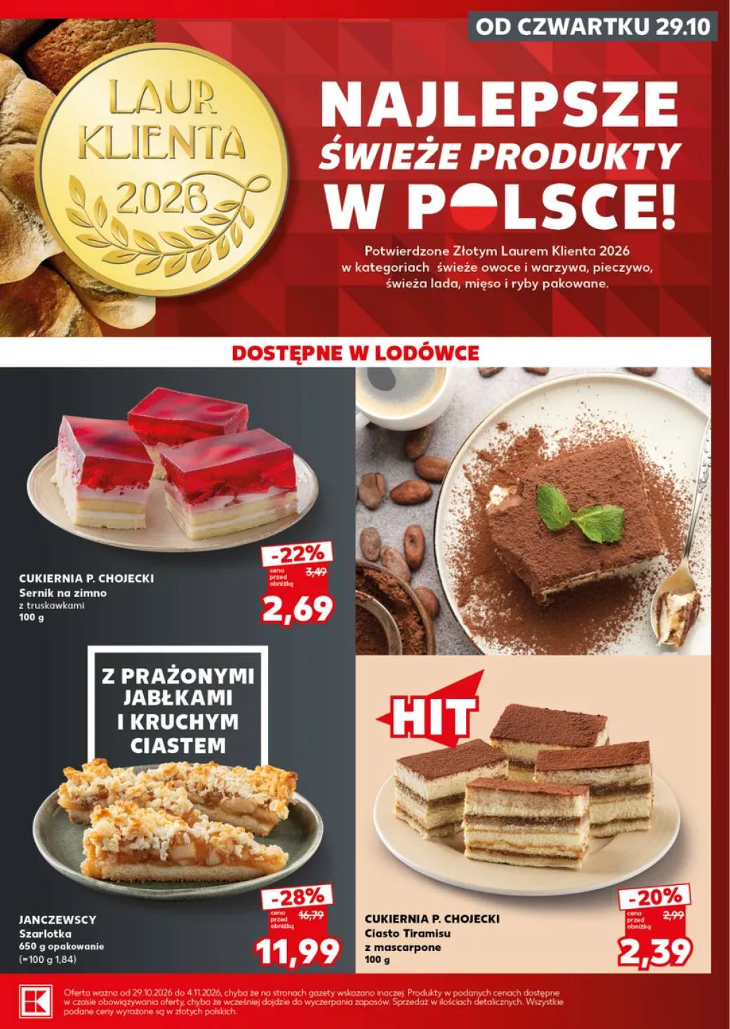 Gazetka – strona 19